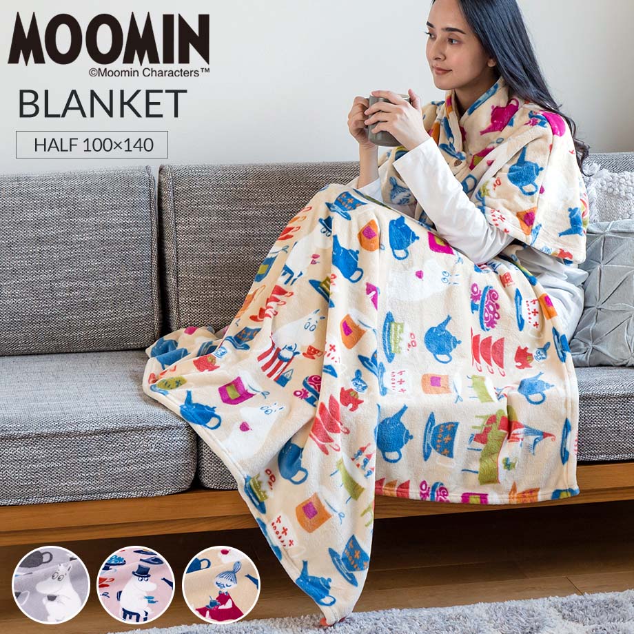   寝袋・ブランケット 2way-ss-blanket_02.jpg