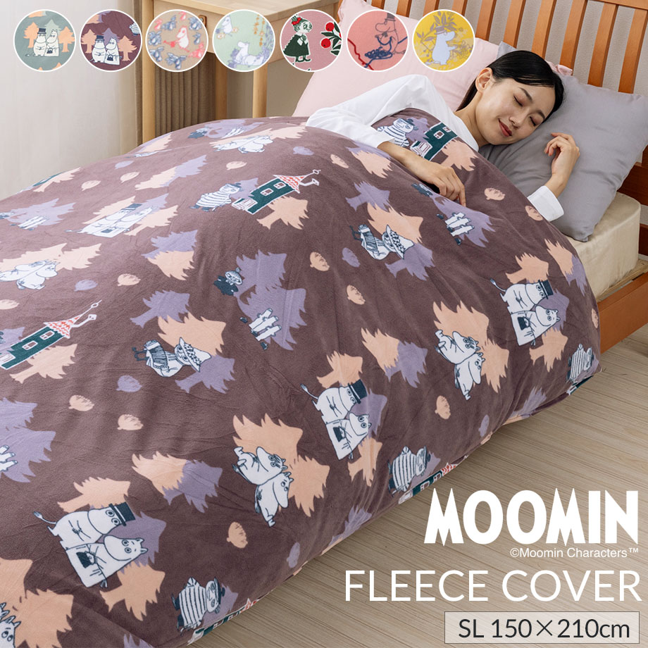 楽天市場】＼SS特価／【新色追加】ムーミン あったか マイクロフリース