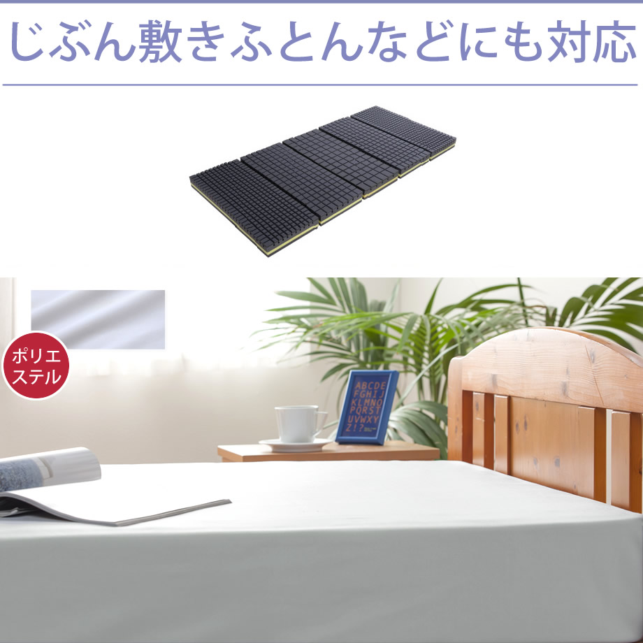 雨合羽透湿 マットレスプロテクター 名著 敷きふとん埋合わす じぶん敷きふとんマッチ 女王 手びろいダブル プロテクトアベッド 防水 防ダニ 透湿 吸水速乾 160 0cm 奥ふかさ 25cmまで ふとんカバー ポリエステル 喇叭 お土産 a Cl Wh Cannes Encheres Com