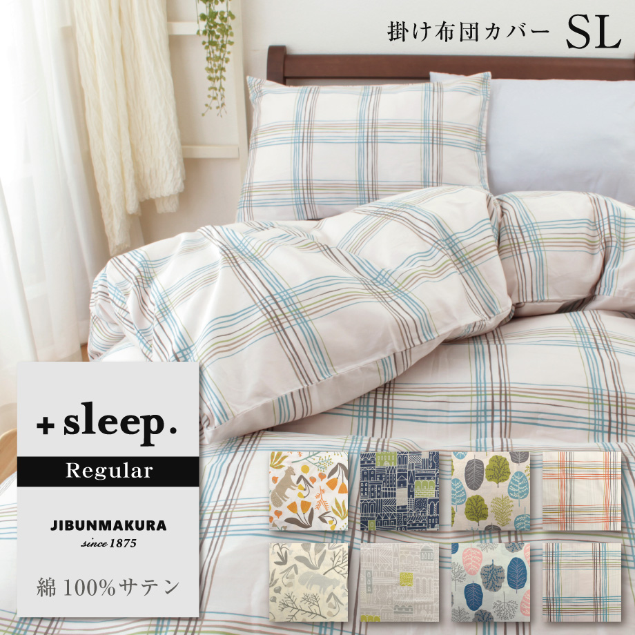 06-ns-8255-sn.jpg