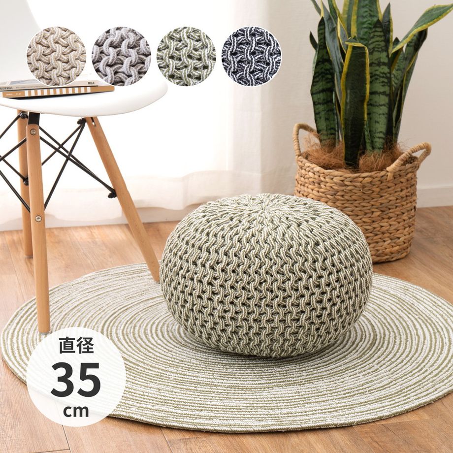 桧スツール（ハンドメイド） まるのスツール⁂ - yama. GALLERY | minne byGMOペパボ 国内
