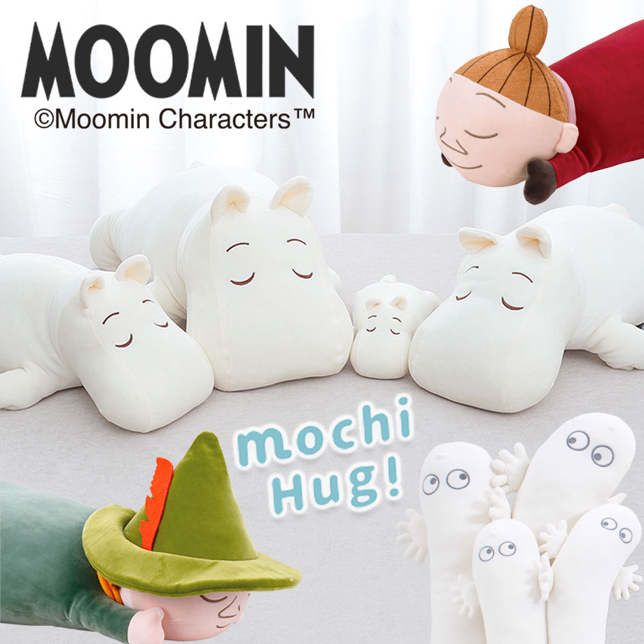 楽天市場】＼ｴﾝﾄﾘｰでP5倍／ムーミン MOCHI HUG 抱きまくら リトルミイ