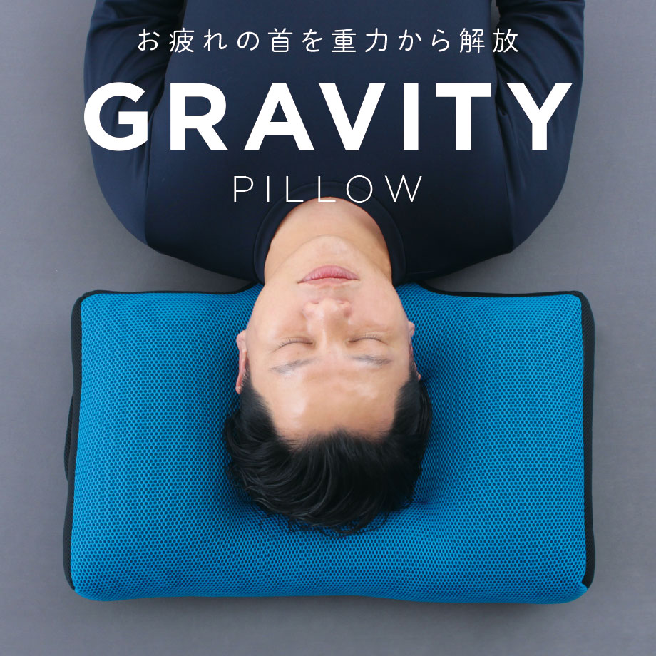 通気性メッシュ枕 楽天市場】＼MAX15％coupon／ストレートネック 立体 メッシュ