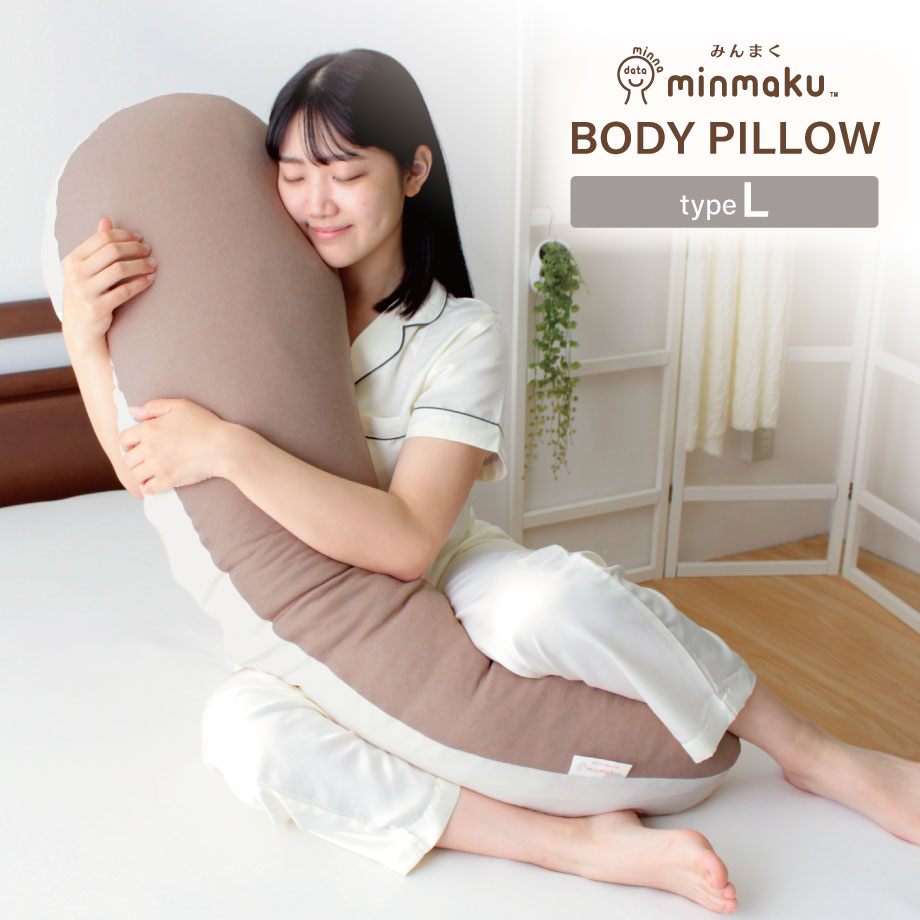 Official髭断捨離ism　新品、未使用　じぶんまくら　同時購入 楽天市場】【福袋 2025】2個セット 100万人のデータから生まれた 日本