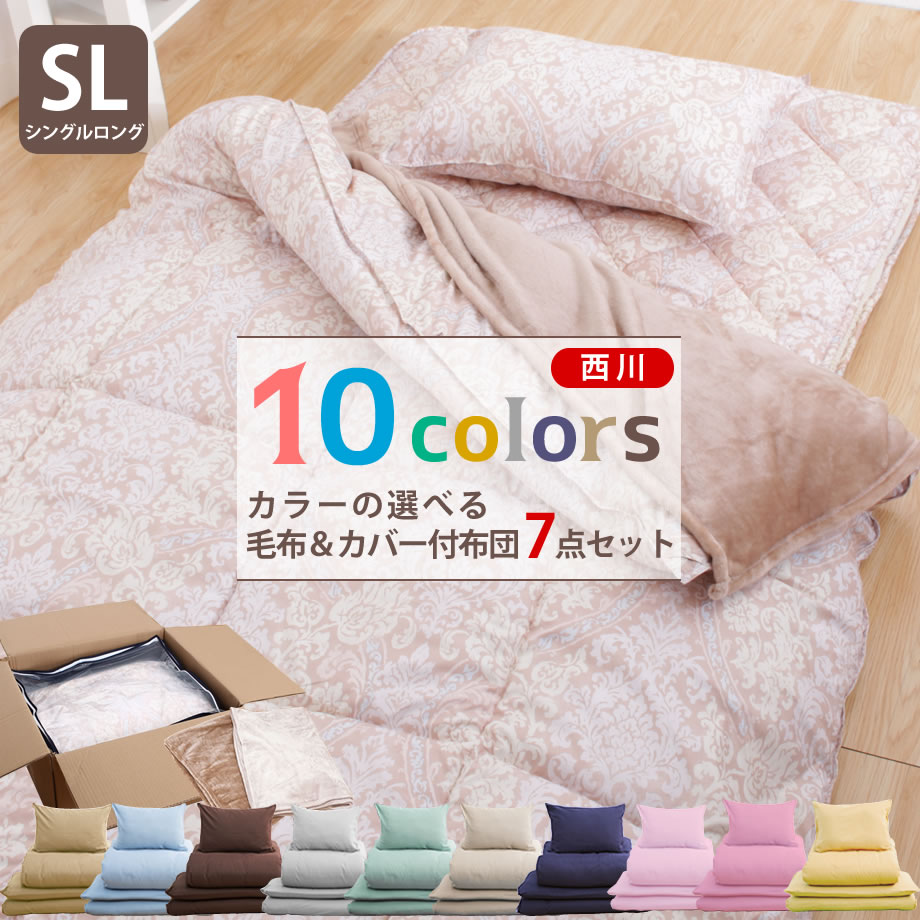 ブルマリン Blumarine ニット ドレス セーター トップス レディース ベージュ