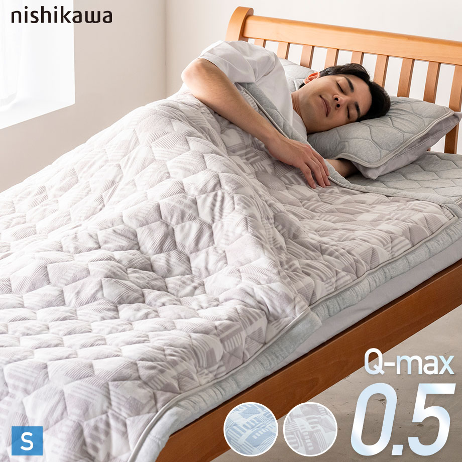 掛け布団、新品未使用、注文品 楽天市場】訳あり（掛け布団｜寝具）：インテリア・寝具・収納の通販