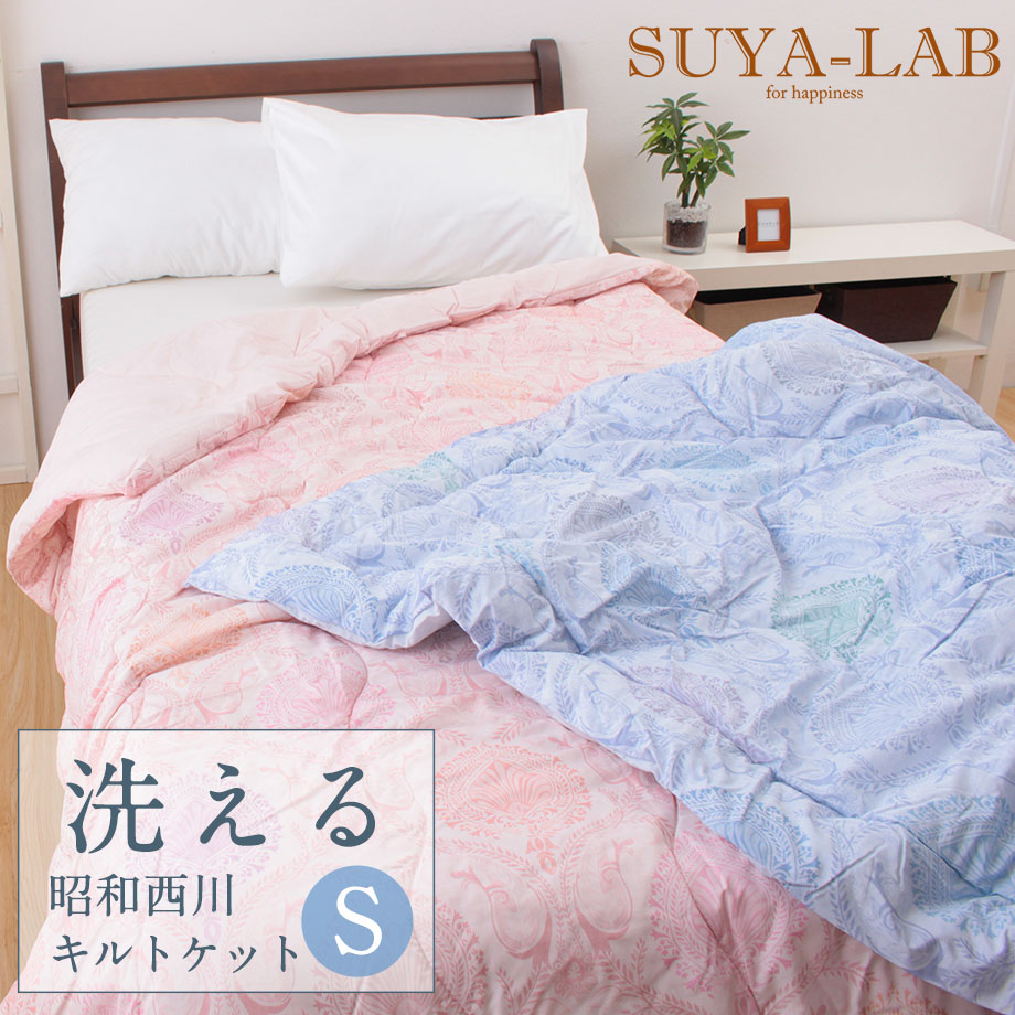 【じぶんまくらのタナカふとん堅苦しさ】 御前上等の一巻の終わりを追いもとめるした「眠圧マットレス」特集