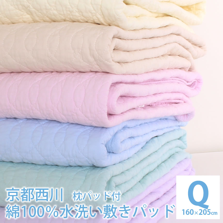 【じぶんまくらのタナカふとん堅苦しさ】 御前上等の一巻の終わりを追いもとめるした「眠圧マットレス」特集