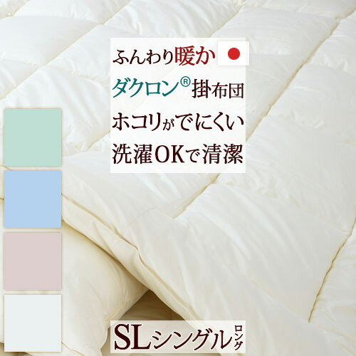 古布団リコール一揃いの道具差し上げ物