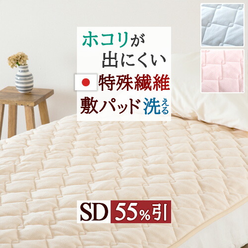 古布団リコール一揃いの道具差し上げ物
