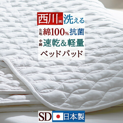古布団リコール一揃いの道具差し上げ物