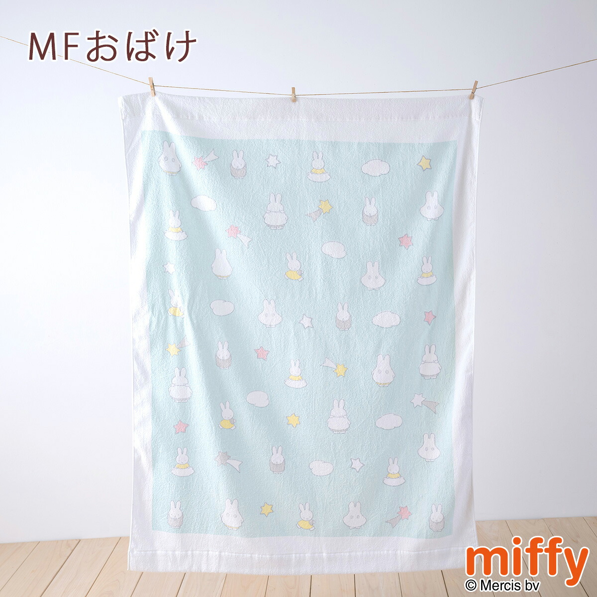 【楽天市場】ミッフィー タオルケット 子供 保育園 キャラクター 西川 ベビー miffy お昼寝ケット 日本製 厚手 夏用 綿100% 夏の ...