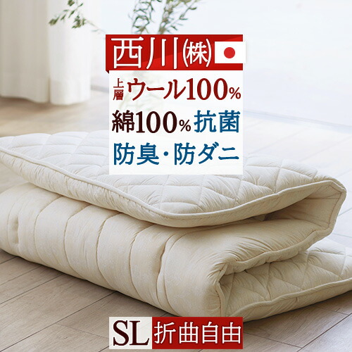 古布団リコール一揃いの道具差し上げ物