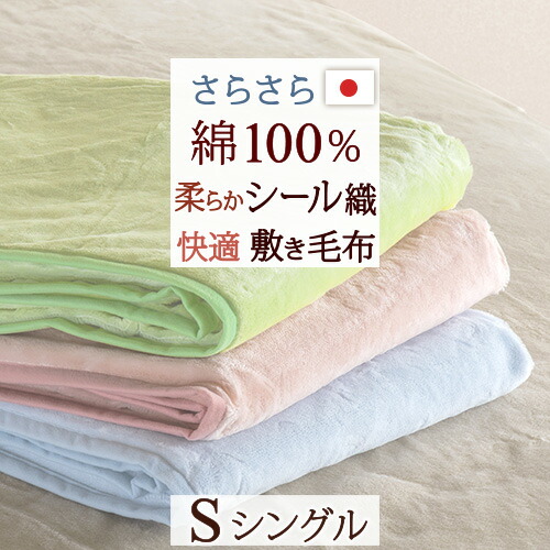 古布団リコール一揃いの道具差し上げ物