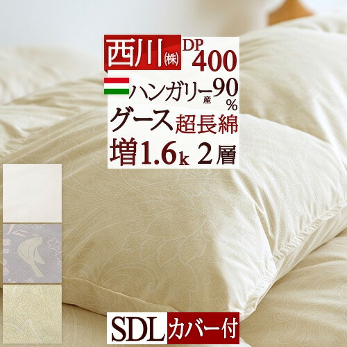 楽天市場】全品P5＆最大2万円OFFクーポン☆[24日20時～28H] マザー