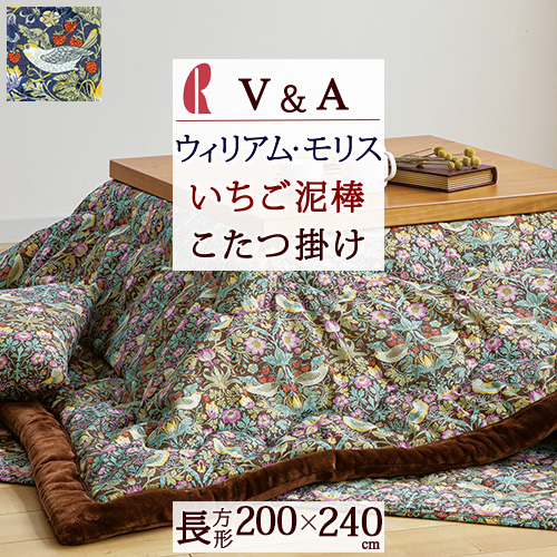 西川　スヌーピー こたつ掛け布団 楽天市場】全品P5＆最大10％OFFクーポン☆[13日16時～8H