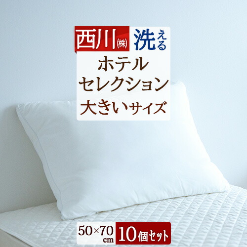 古布団リコール一揃いの道具差し上げ物