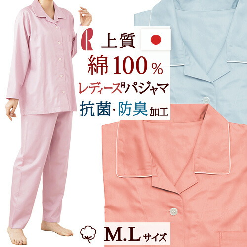 古布団リコール一揃いの道具差し上げ物