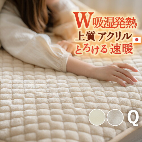古布団リコール一揃いの道具差し上げ物