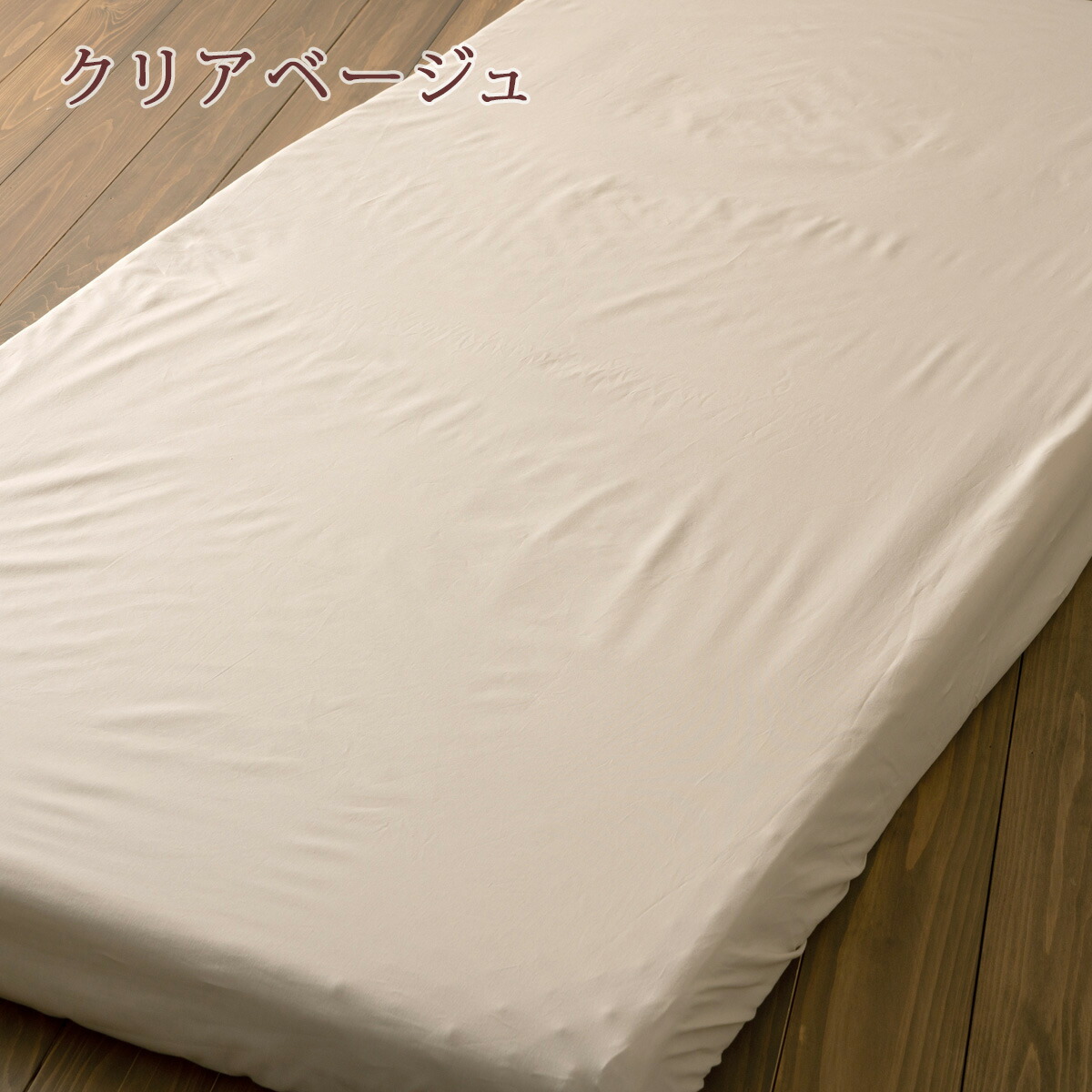 早割☆P5倍&クーポン☆3 26 7:59迄 健康敷き布団 西川 西川 新生活応援 体圧分散 羽毛布団6点セット シングル フランス産ホワイトダウン90% 掛け布団 カバー付き 枕 高さ調節可能 組布団セット 羽毛布団セット セット 寝具 | changeyourworld.com.my