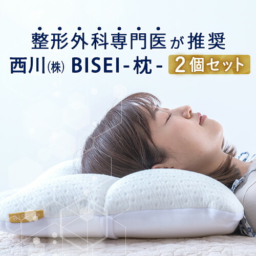 古布団リコール一揃いの道具差し上げ物