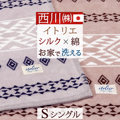 楽天市場】全品P5＆最大10％OFFクーポン☆マラソン[20日まで