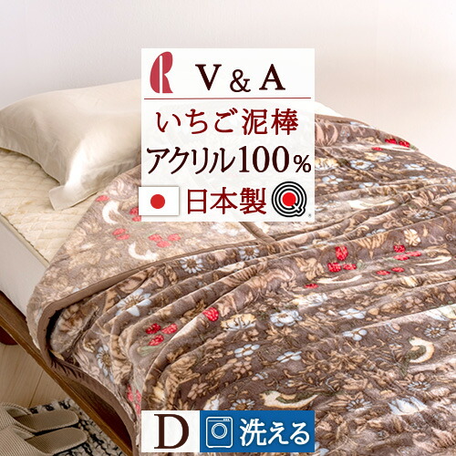 古布団リコール一揃いの道具差し上げ物