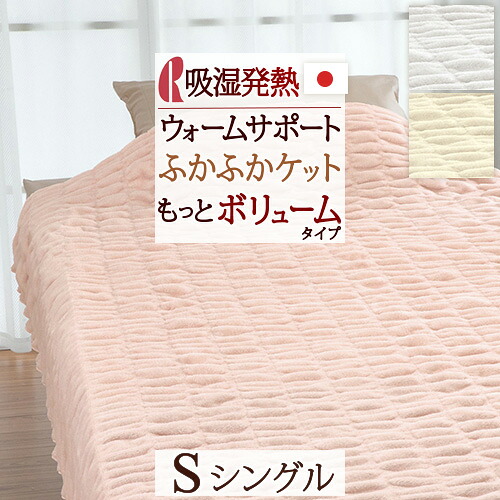 古布団リコール一揃いの道具差し上げ物
