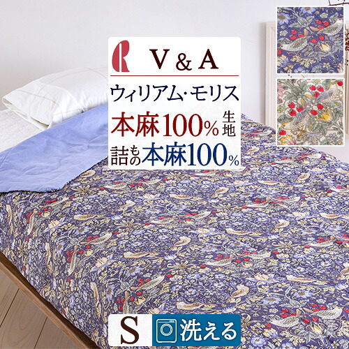 古布団リコール一揃いの道具差し上げ物