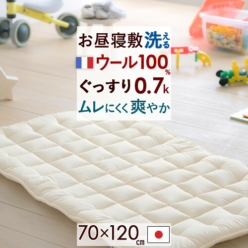 古布団リコール一揃いの道具差し上げ物