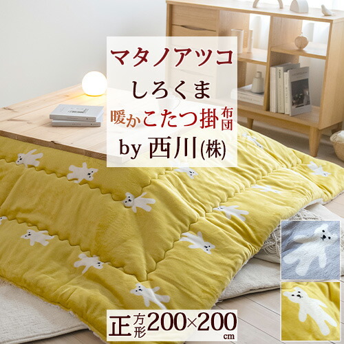 楽天市場】全品P5＆最大10％OFFクーポン☆マラソン[20日まで