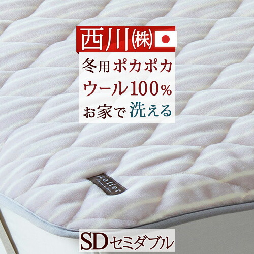 古布団リコール一揃いの道具差し上げ物