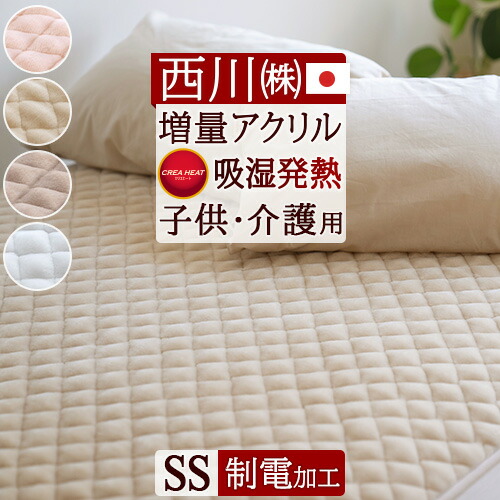 古布団リコール一揃いの道具差し上げ物