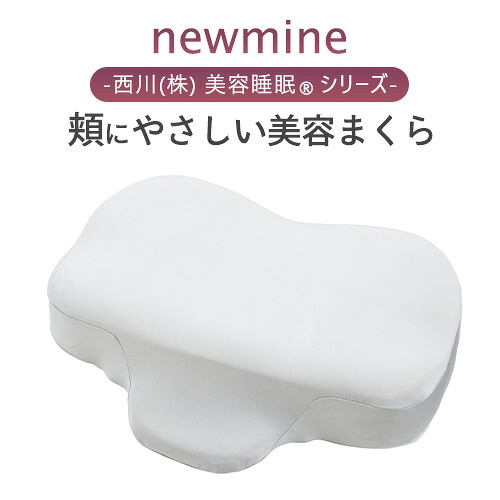 古布団リコール一揃いの道具差し上げ物