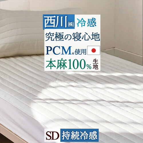 古布団リコール一揃いの道具差し上げ物