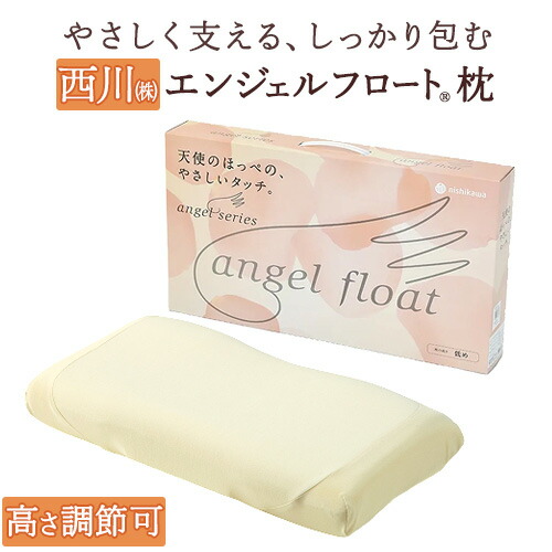 古布団リコール一揃いの道具差し上げ物