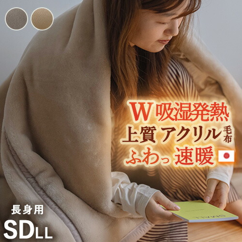 古布団リコール一揃いの道具差し上げ物