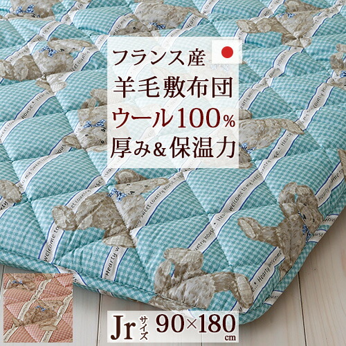 古布団リコール一揃いの道具差し上げ物