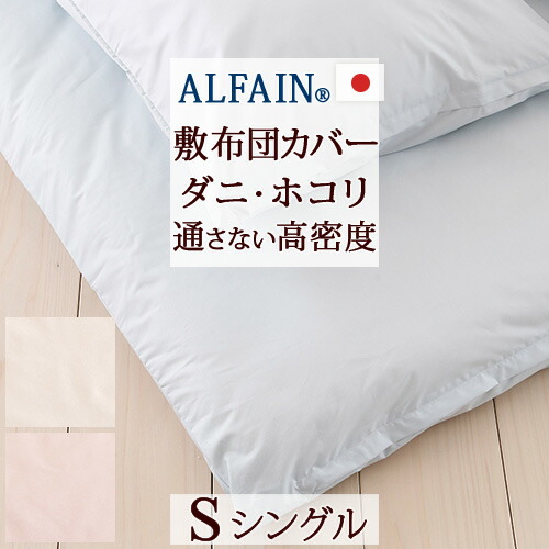 古布団リコール一揃いの道具差し上げ物