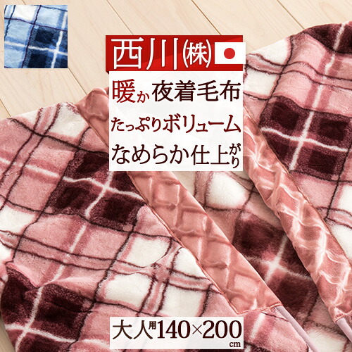 古布団リコール一揃いの道具差し上げ物