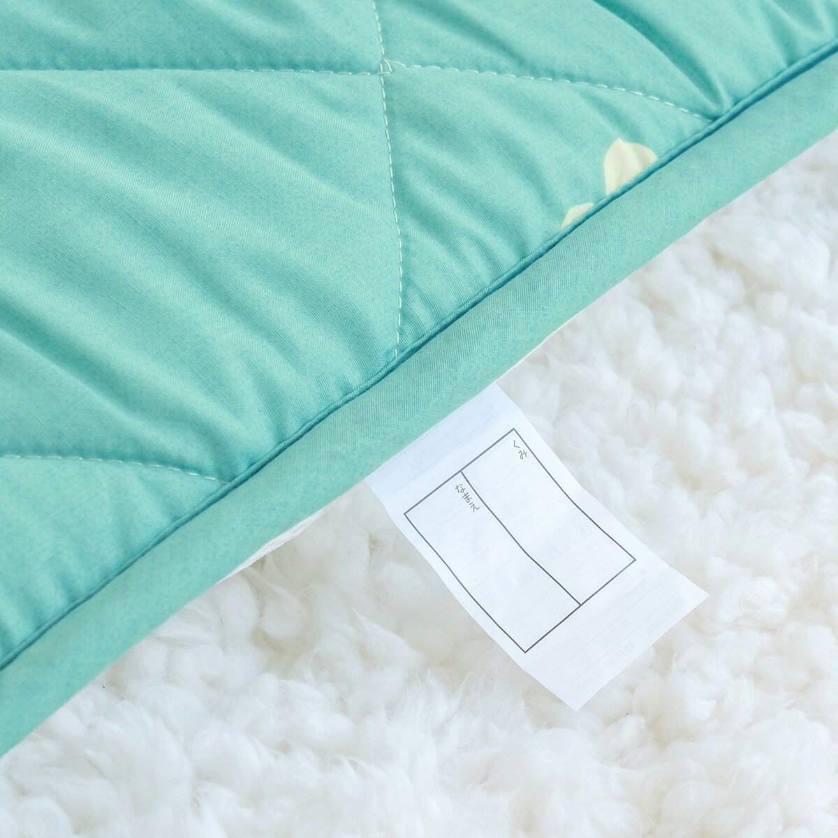 大感謝 100円クーポン 12 26AM迄 お昼寝布団 敷き布団