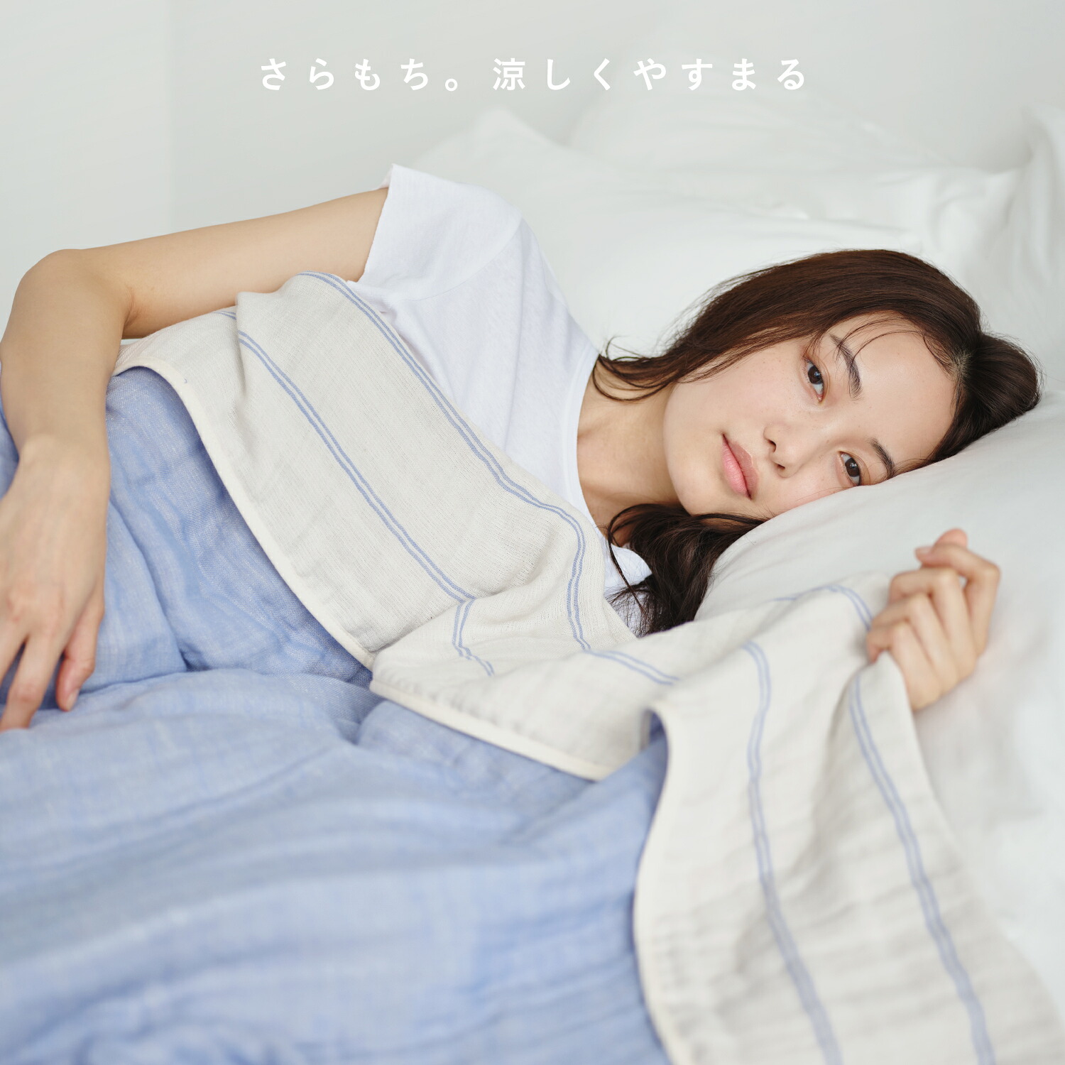 山甚物産・ジンペット 日本製 伝統三河木綿6重ガーゼケット シングル(140×200cm)(74859ネイビーブルー) ガーゼケット 三河木綿 六重織り シングルサイズ