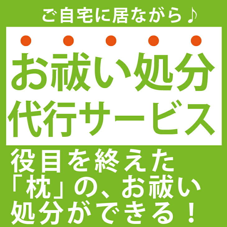 大好評です □エーコー マルチロック式耐火金庫 DFS2FE 1132592 送料