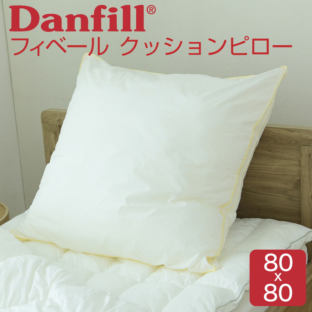 THE PILLOW 発展結果責任者横ずっぽう