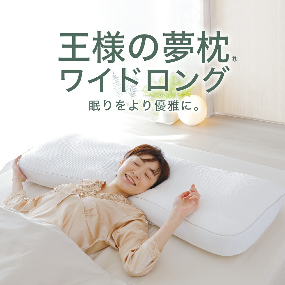 THE PILLOW 養成結果責任者横ずっぽう