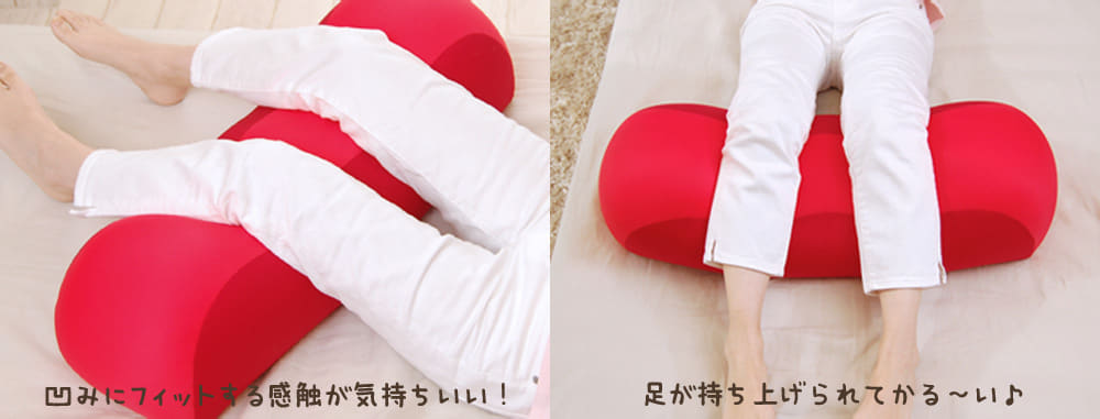 王様の膝下枕ペアギフトセット王様の膝下枕2個セット「ananカラダに良いモノ大賞2015」準グランプリ受賞!【ペアセットひざ枕膝枕ひざ下枕腰痛リラックス健康グッズギフト2019まとめて一緒に母の日父の日記念日】【futonyasan】