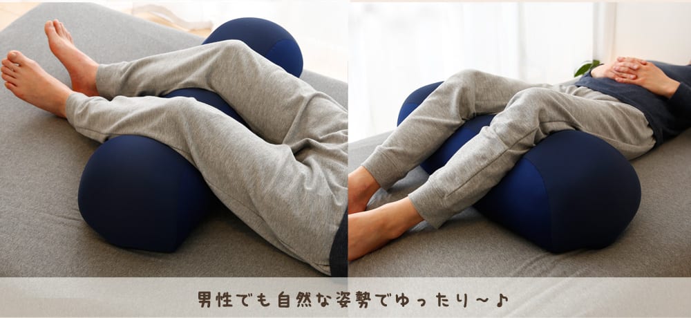 王様の膝下枕ペアギフトセット王様の膝下枕2個セット「ananカラダに良いモノ大賞2015」準グランプリ受賞!【ペアセットひざ枕膝枕ひざ下枕腰痛リラックス健康グッズギフト2019まとめて一緒に母の日父の日記念日】【futonyasan】