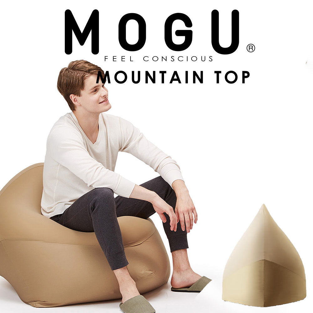 【美品】MOGU(R)三角フィットソファ ベージュ 楽天市場】MOGU 三角フィットソファ (カバー 付き) クッション