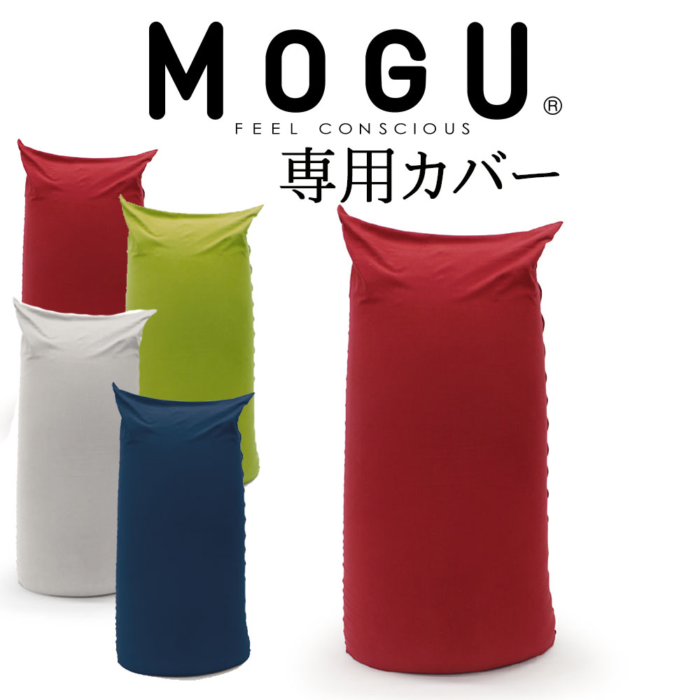 ★未使用★ フランクミュラー カシウェア クッション カバー 収納袋セット 未使用 フランクミュラー カシウェア クッション カバー 収納袋