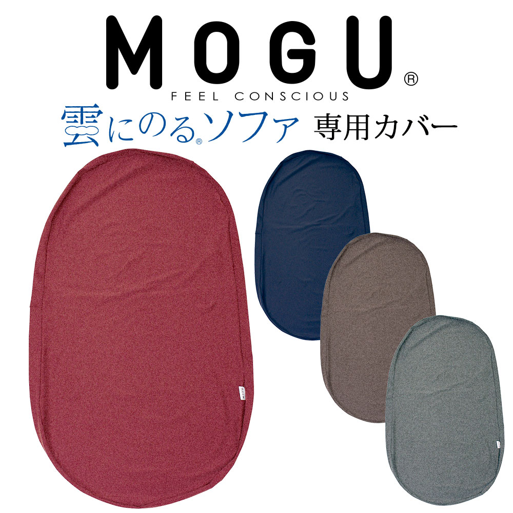 THE PILLOW 振興結果責任者横ぞっぽう